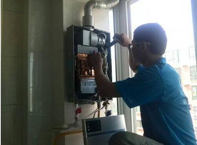 宜春市法迪欧热水器上门维修案例